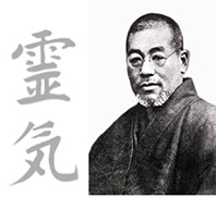 Dr Usui. Creador del Usui Reiki Ryōhō (臼井靈氣療法)
