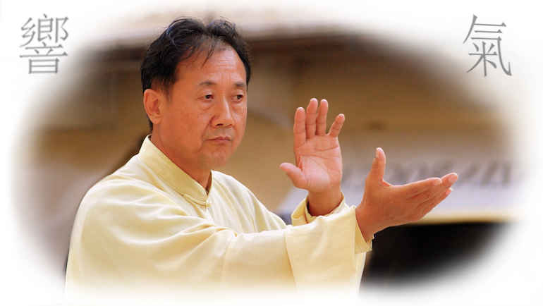 La TENSERGÉTICA reconoce los principios tradicionales chinos del QI Kung 氣功